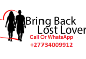 8789014580