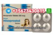 Buy-200Mcg-Misoprostol-Tablet-Online-Abortion-Pills
