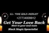 love-speclst