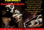 Authentic-Voodoo-Death-Spells