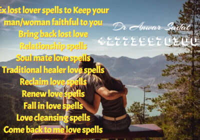 How-to-Make-Your-Partner-Faithful-fotor-20240814114357